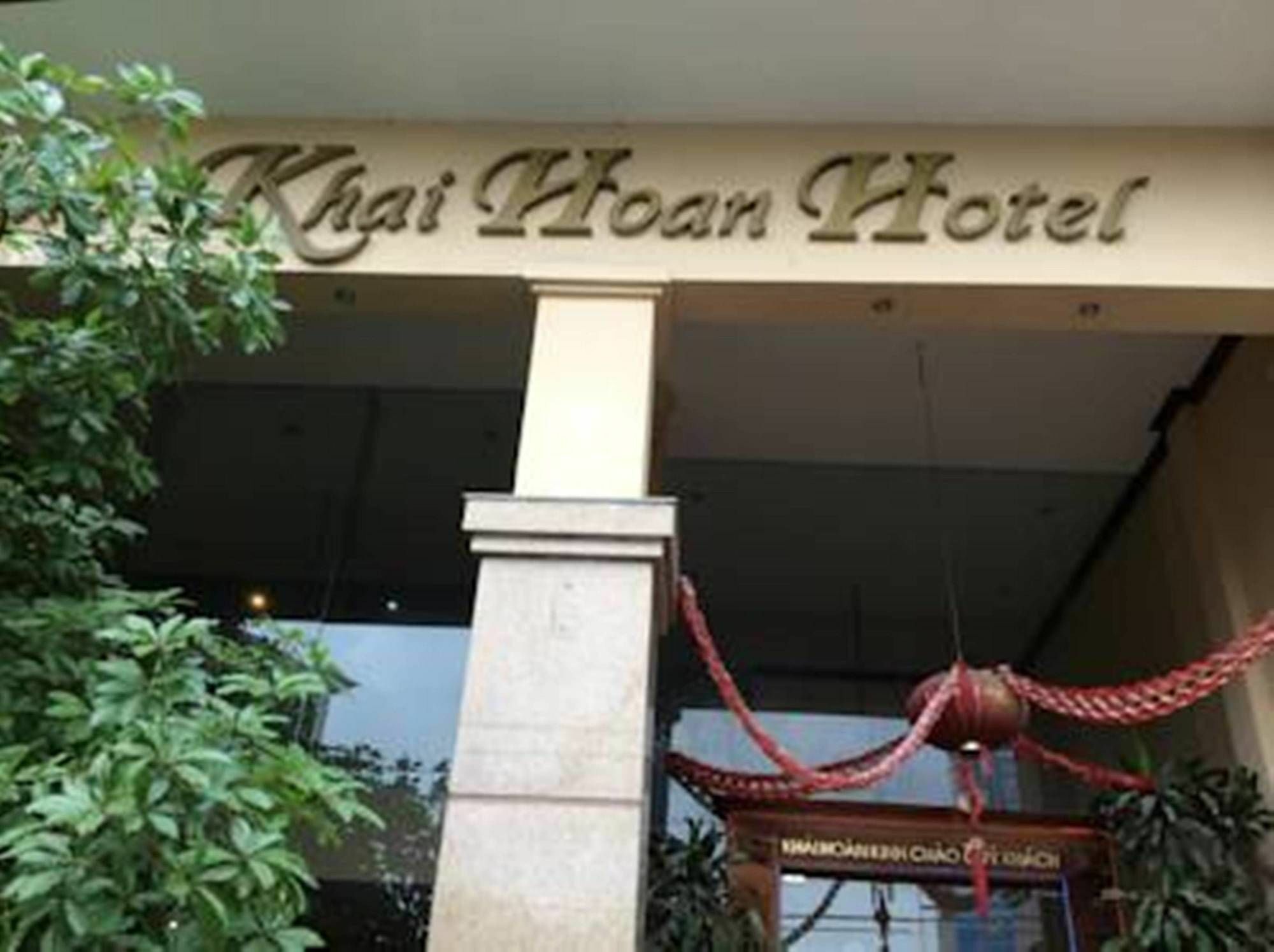 하노이 카이 호안 호텔 외부 사진
